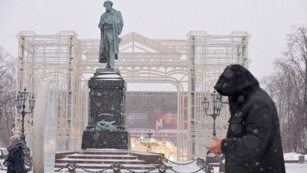 Сильные дожди со снегом придут в Москву в выходные