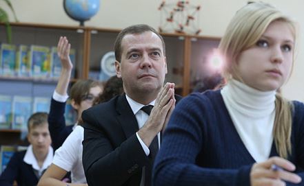 <br />
Классный руководитель Дмитрия Медведева раскритиковала ЕГЭ<br />
