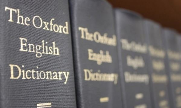  Оксфордский словарь назвал слово 2019 года 